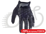 Перчатки FOX 360 Glove [Grey], XXL (12), 33726-014-2X